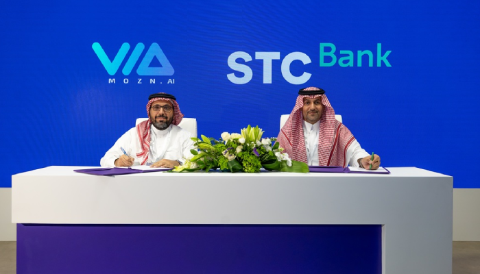 STC Bank Mozn financial crime prevention