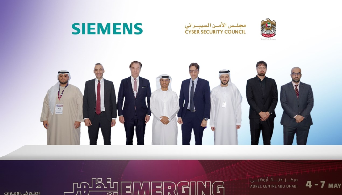 UAE Cyber Security