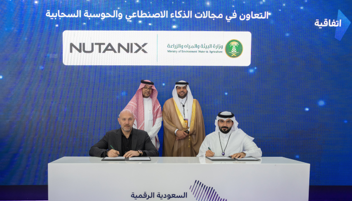 Nutanix Backs Saudi Hybrid Cloud Push